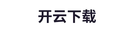 kaiyun